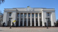 Результаты выборов в Раду: Центральной избирательной комиссии осталось обработать менее 4% протоколов