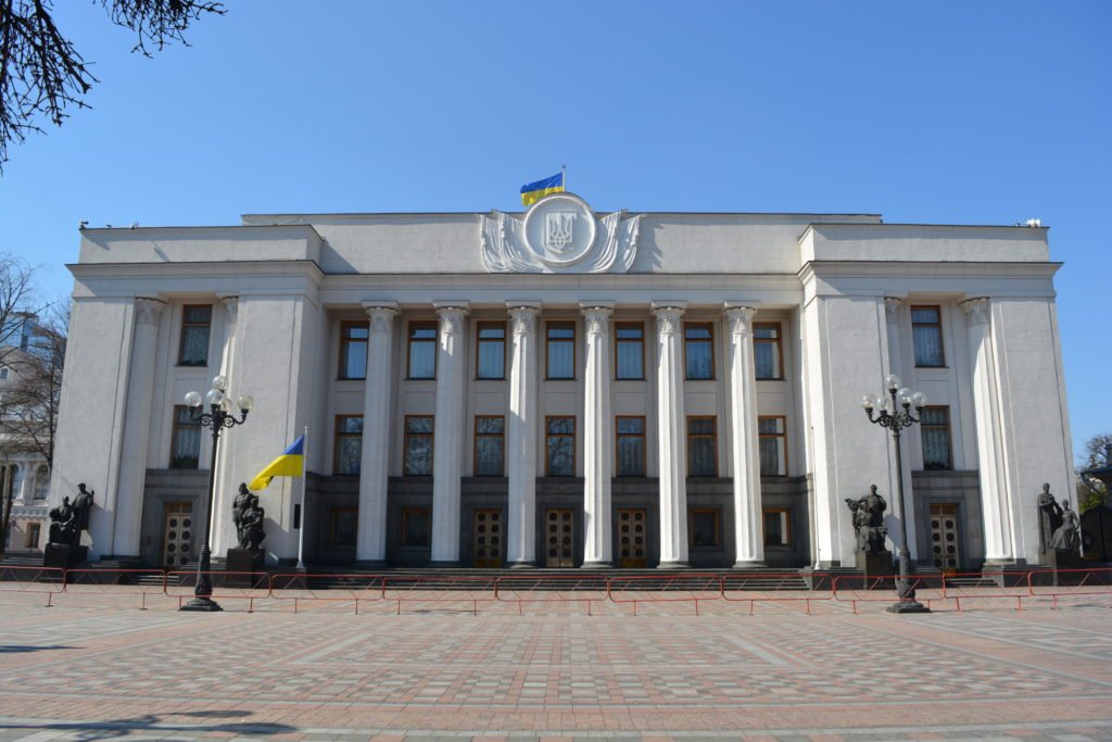 Результаты выборов в Раду: Центральной избирательной комиссии осталось обработать менее 4% протоколов