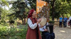 С песнями, фейерверком и плетением венков: в Сковородиновке отгуляли Ивана Купала