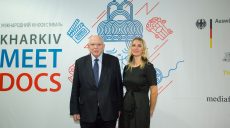 Kharkiv Meet Docs EUFF снова на старте