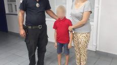 На Харьковщине полицейские вернули домой ребенка