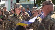 650 выпускников Харьковского университета Воздушных сил имени Кожедуба приняли Военную присягу
