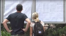 Харківські вступники подали майже 160 тисяч електронних заяв (відео)