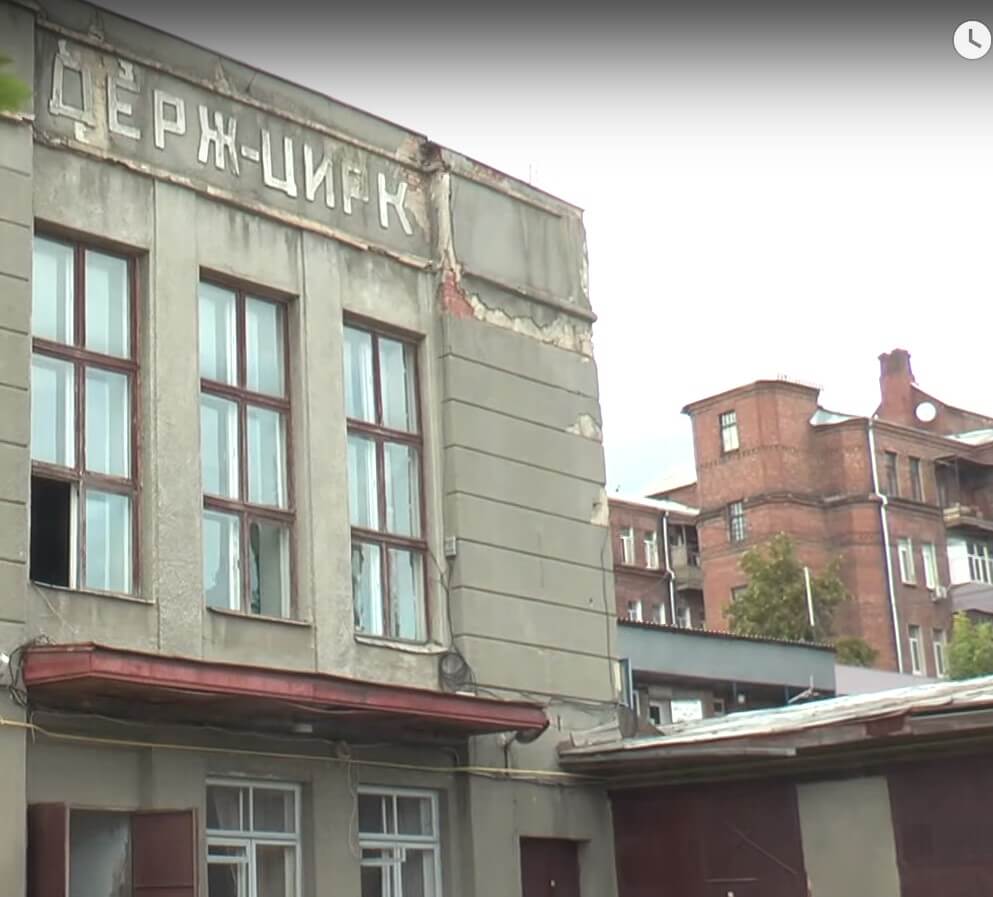 У Харкові планують створити віртуальний музей циркової культури (відео)