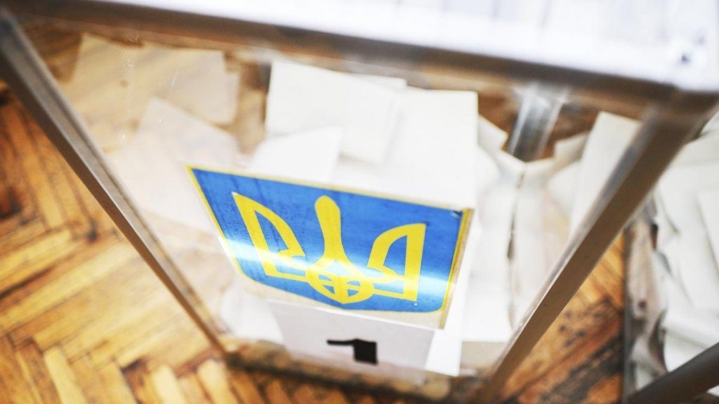 Выборы в Верхновную Раду: ЦИК обработала 67,91% бюллетеней