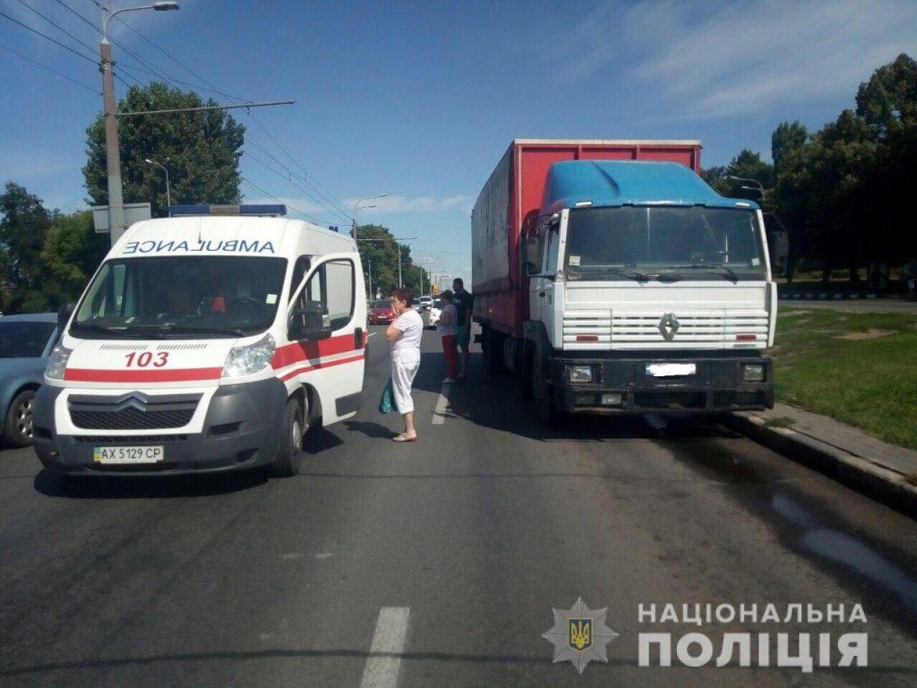На проспекте Гагарина грузовик сбил пешехода-пенсионера (фото)