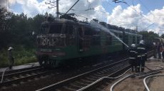 В Харьковской области на железнодорожной станции горел электровоз (фото)