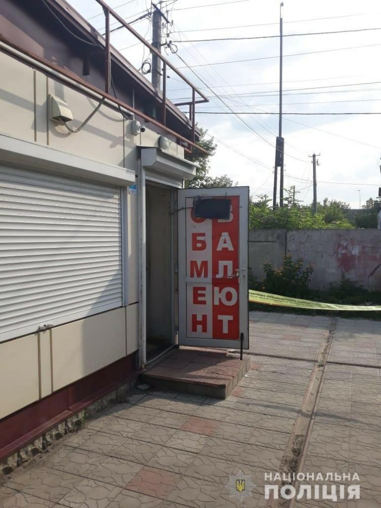 На Харьковщине неизвестные совершили разбойное нападение на пункт обмена валют