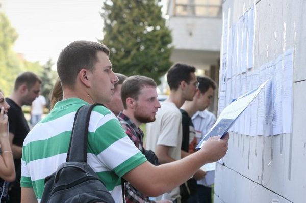 У Харкові стартувала вступна кампанія для абітурієнтів (відео)