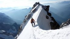 Харьковские альпинисты покорили один из самых сложных маршрутов Альп