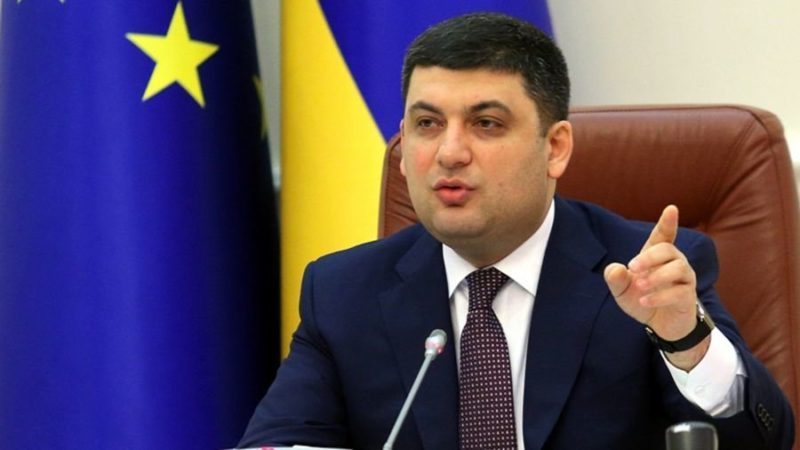 «Українська стратегія Гройсмана» наближається до прохідного бар’єру на виборах до Верховної Ради