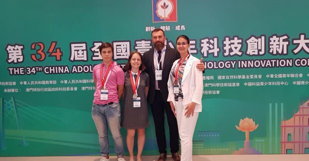 Харьковчанин стал призером научного конкурса «CASTIC 2019» в Китае