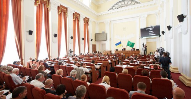 24 июля состоится внеочередная сессия Харьковского городского совета
