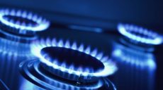 В Харькове 4000 потребителей отключили от газа