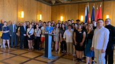Харьковчане приняли участие в международном молодежном семинаре в Нюрнберге