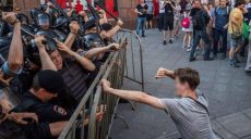 Массовые протесты в Москве: задержали более 40 человек