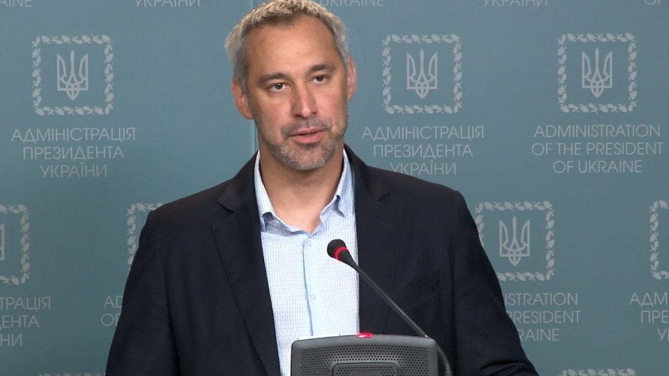 Зеленский назвал имя будущего генпрокурора