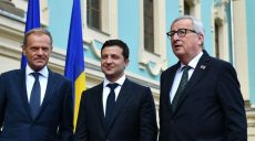 В Киеве по результатам саммита Украина-ЕС подписали 5 соглашений