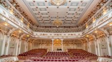 Харьковская областная филармония закрывает концертный сезон