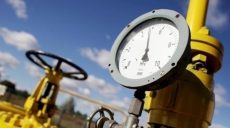 Украина нарастила импорт газа до максимальных объемов