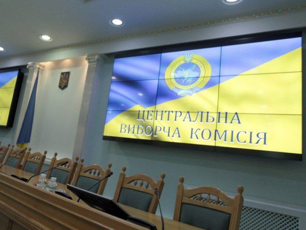ЦИК официально признала избранными 84 народных депутата
