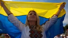 Вместо парада -«Хода Гідності»: у Зеленского рассказали, как пройдет День независимости