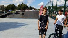 В Харькове открылся урбан-парк (фоторепортаж)