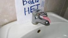 Где сегодня в Харькове не будет воды (адреса)