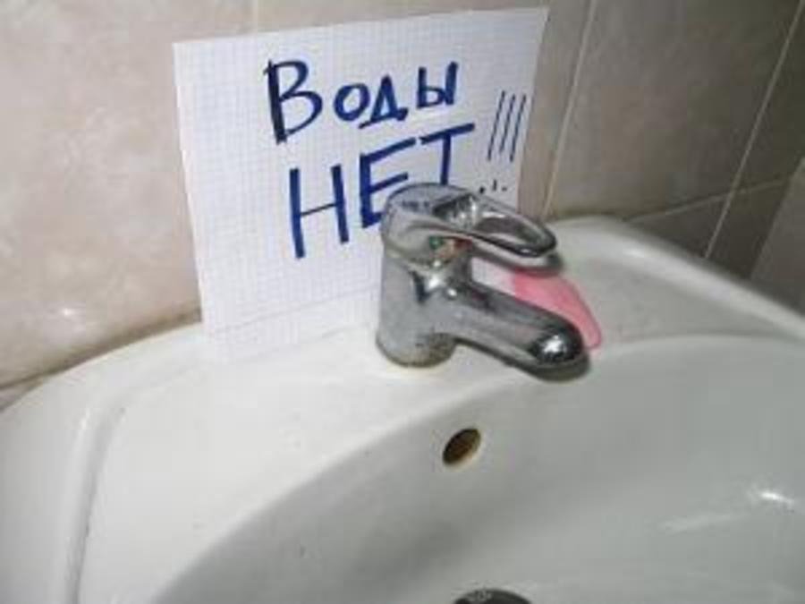 Где сегодня в Харькове не будет воды (адреса)