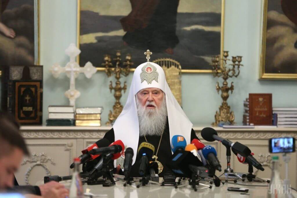 Минкульт подтвердил ликвидацию Киевского патриарха