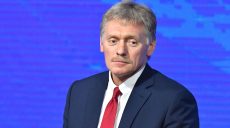 В Кремле прокомментировали отмену телемоста