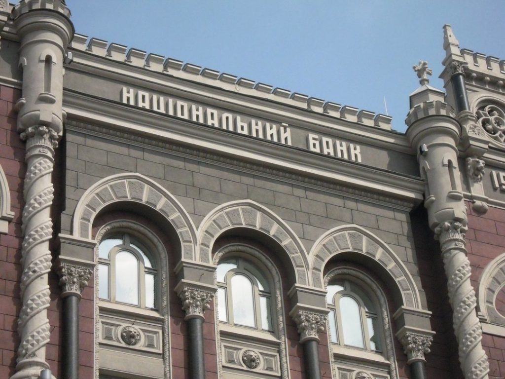 Отменен лимит на финансирование представительств украинского бизнеса за рубежом