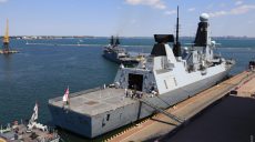 Четыре корабля НАТО зашли в порт Одессы