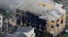 Пожар в аниме-студии в Японии: подозреваемый назвал причину