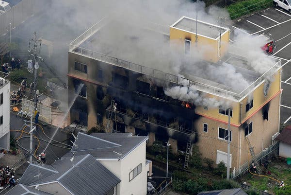 Пожар в аниме-студии в Японии: подозреваемый назвал причину