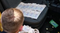 Харьковские правоохранители задержали на взятке полицейских из Запорожья