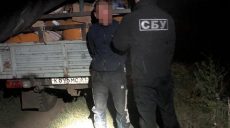 СБУ блокировала контрабандный ввоз из России печатной продукции более чем на миллион гривен (фото)