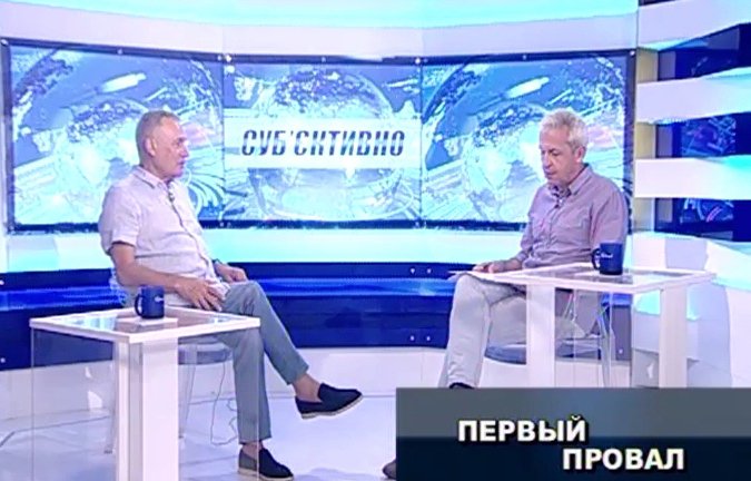 Від повернення Росії у ПАРЄ – до повернення українських полонених