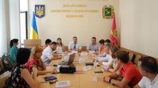 В ХОГА создают план по обращению отходов
