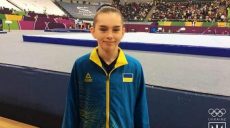 Харьковчанка заняла второе место на Олимпийском фестивале