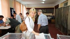 «Украине нужна эффективная экономическая политика и забота о людях» — Светличная о парламентских выборах
