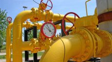 В Украине снова подешевеет газ для промпотребителей