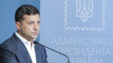 Зеленский назначил замглавы Службы внешней разведки Украины