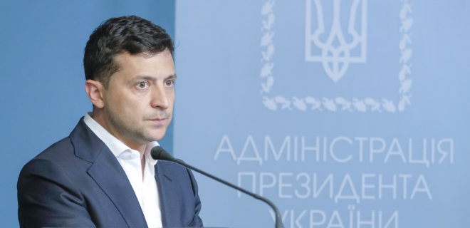 Зеленский назначил замглавы Службы внешней разведки Украины
