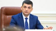 Нині є гранична потреба зробити незворотною духовну деколонізацію України, – Єленський