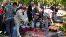 В Московском районе отметили годовщину освобождения Харькова