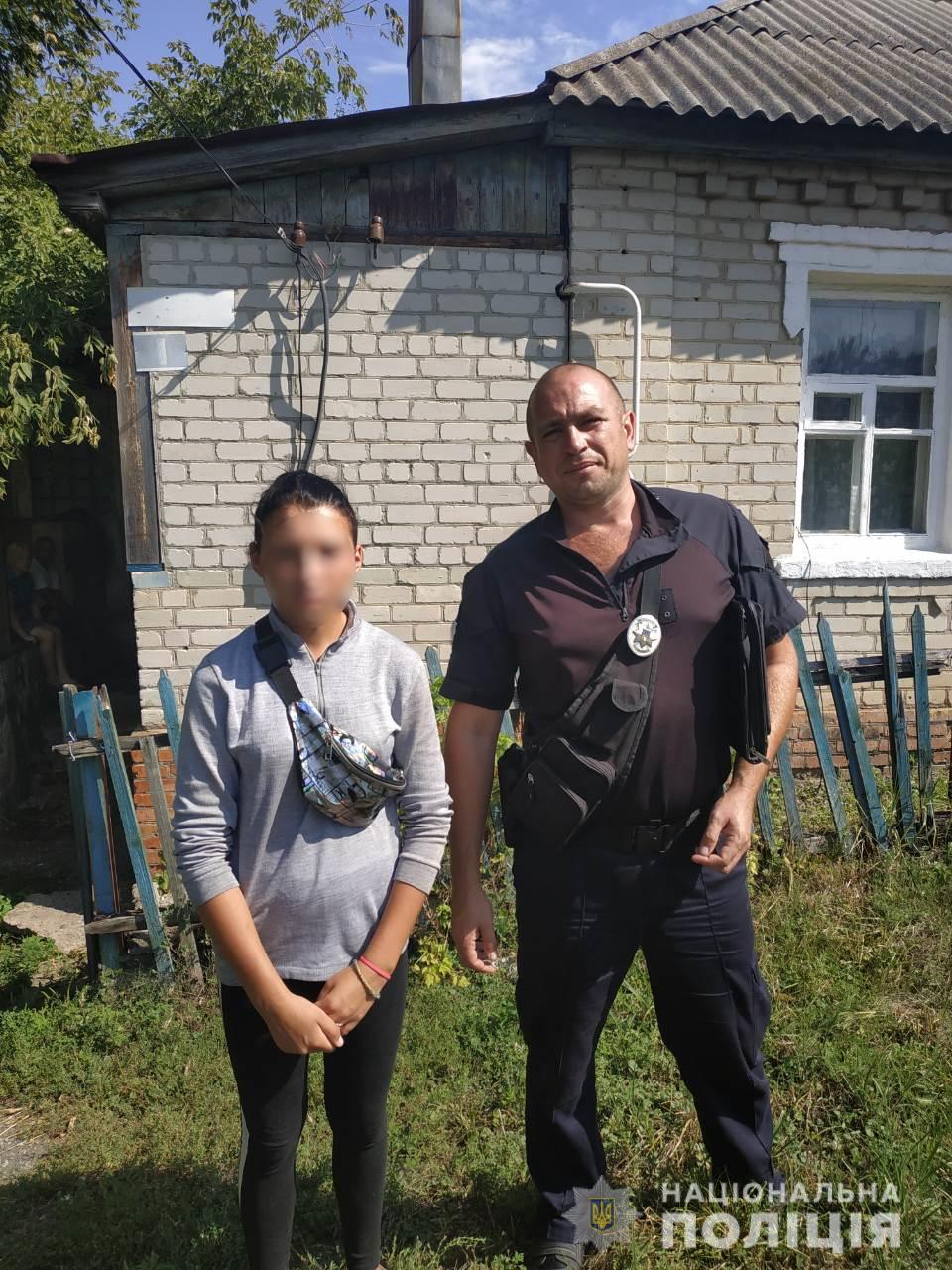 На Харьковщине найден пропавший подросток