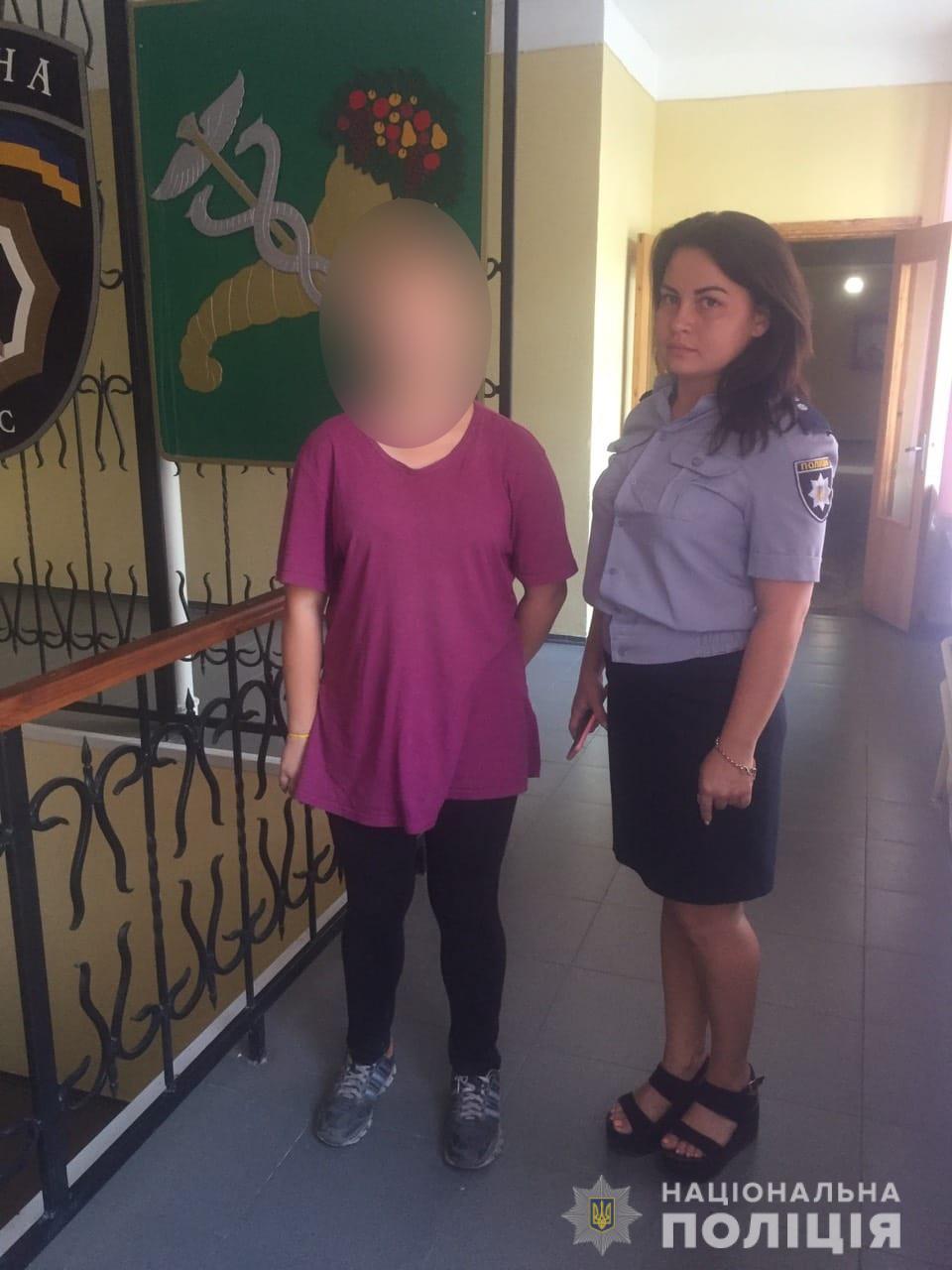 Полицейские нашли 15-летнюю без вести пропавшую девушку