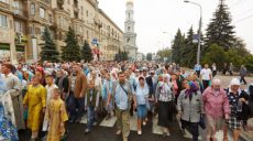 В центре Харькова закроют движение