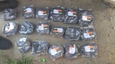 В Холодногорском районе прекратили деятельность киоска, где продавали маковое семя с примесями маковой соломы